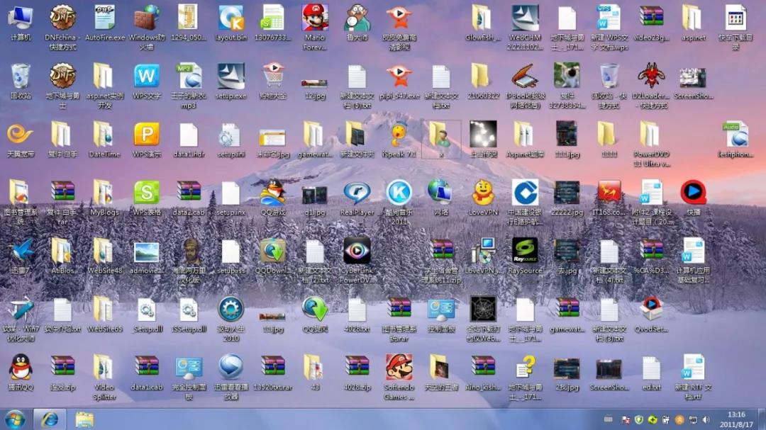 桌面满屏全是文件