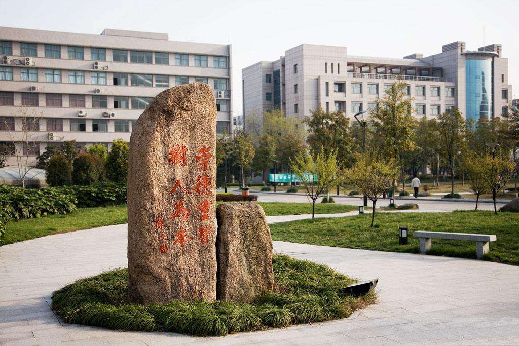 量子教育与浙江树人大学得一创业研习社正式建立合作关系