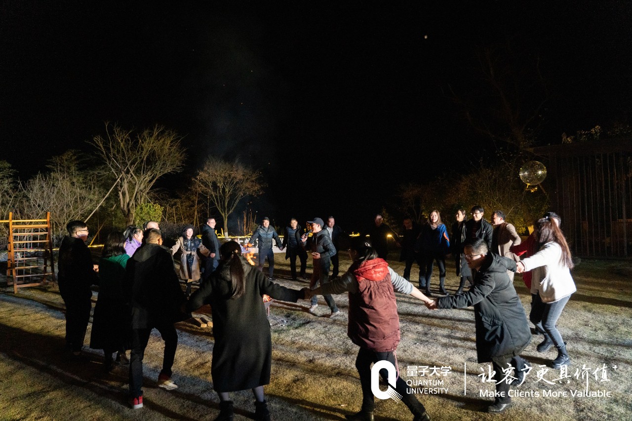 量子教育,创始班
