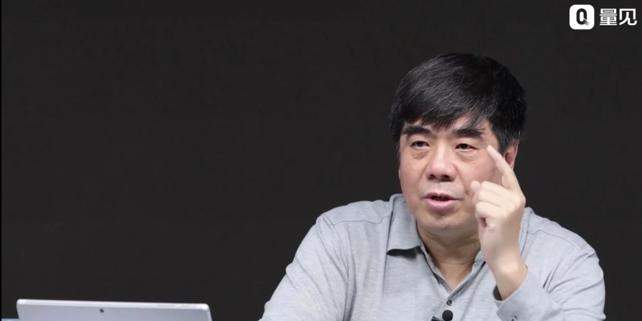 玉林老师在授课