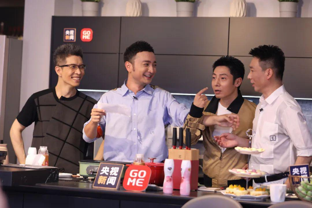 直播，来自网络