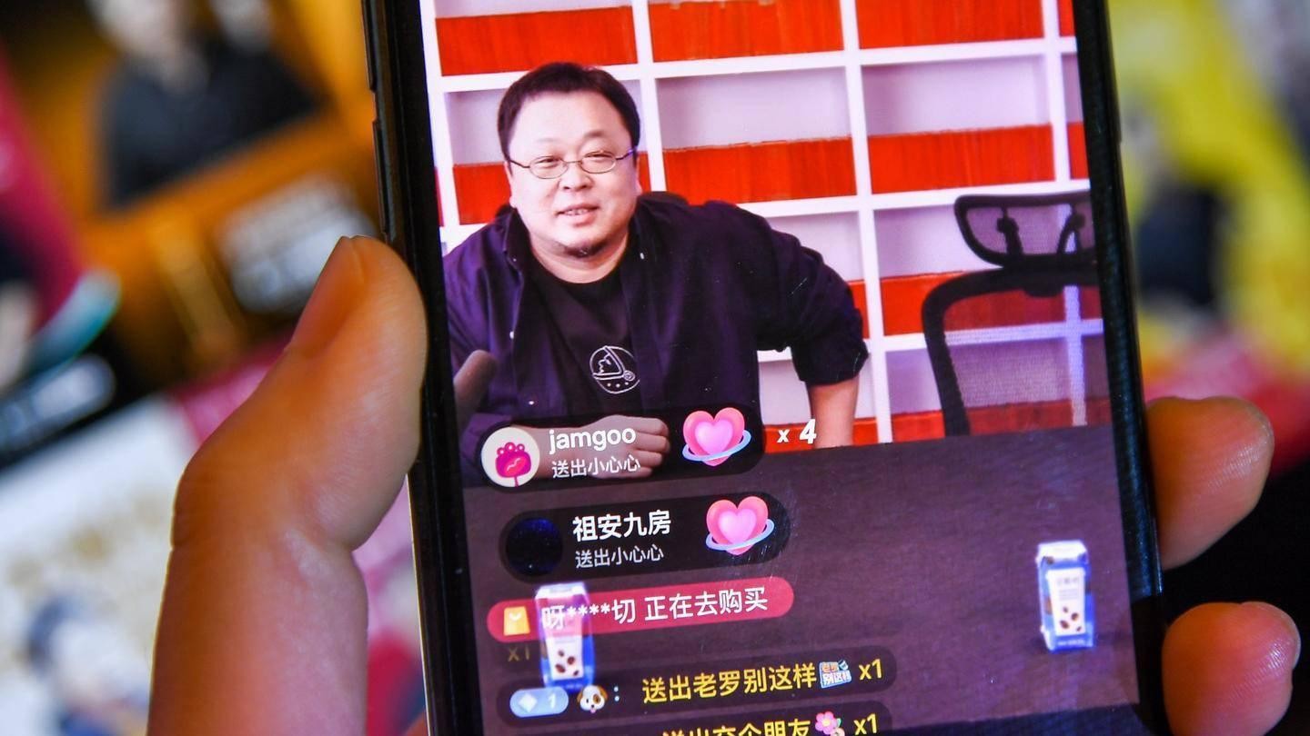 直播，来自网络