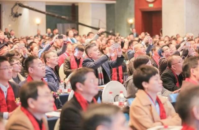 量子教育,高峰论坛