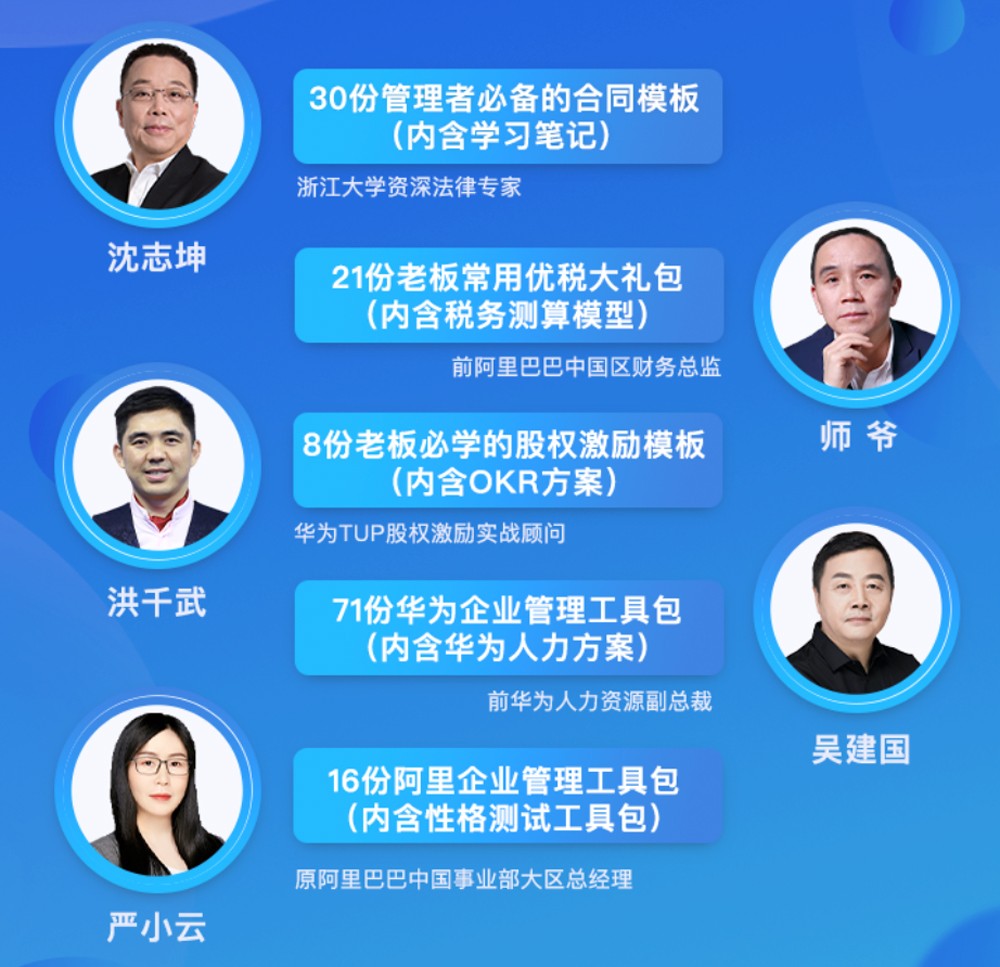 量子教育,量见,量见·云课堂