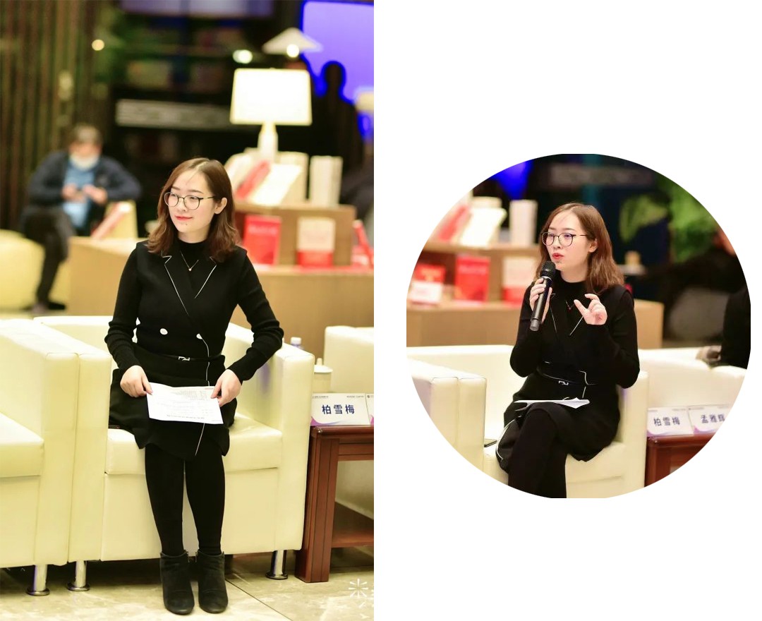 量子教育,工业互联网,橙未来Pro