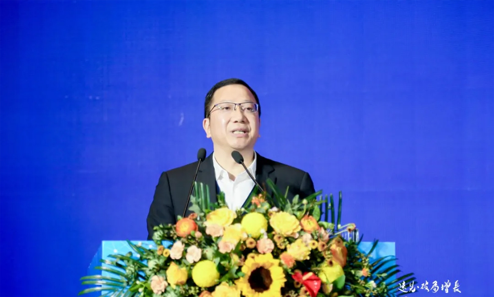 量子教育,高峰论坛