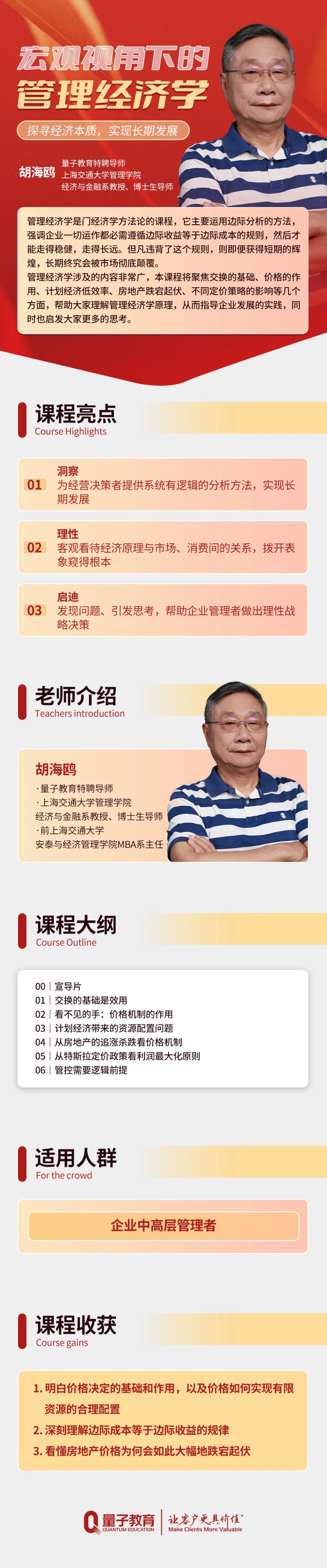 1700014939192438.jpg 640.jpg