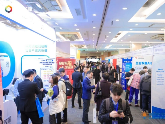 量子教育 量子教育