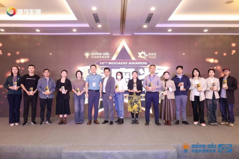 量子教育 量子教育