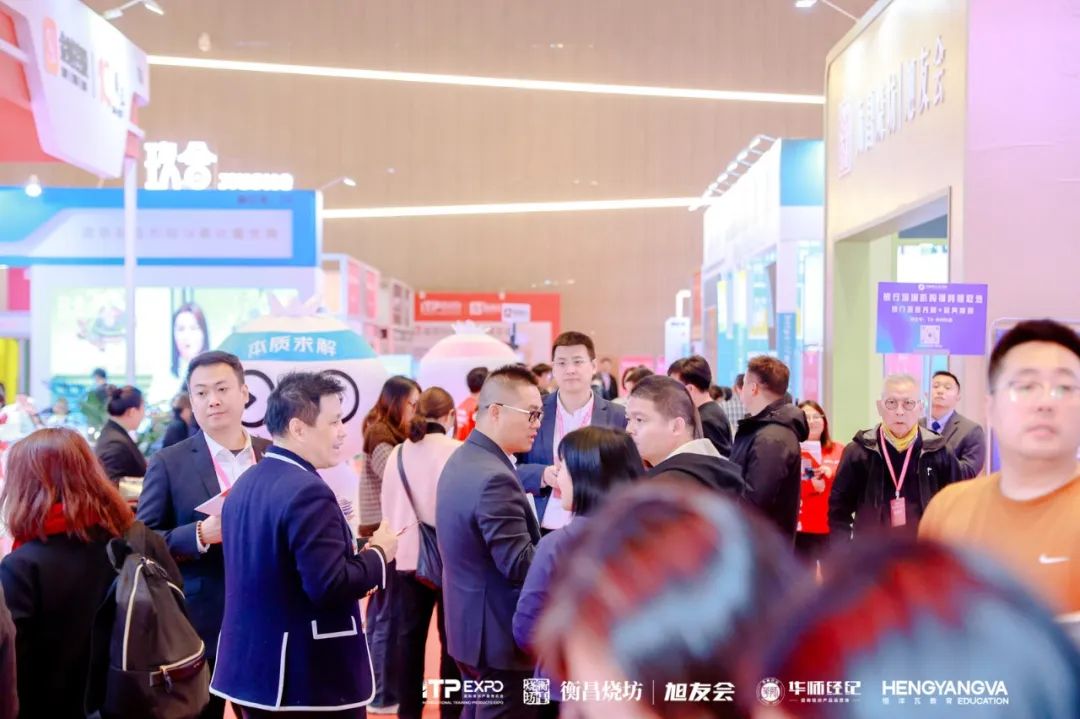 企业培训 企业培训