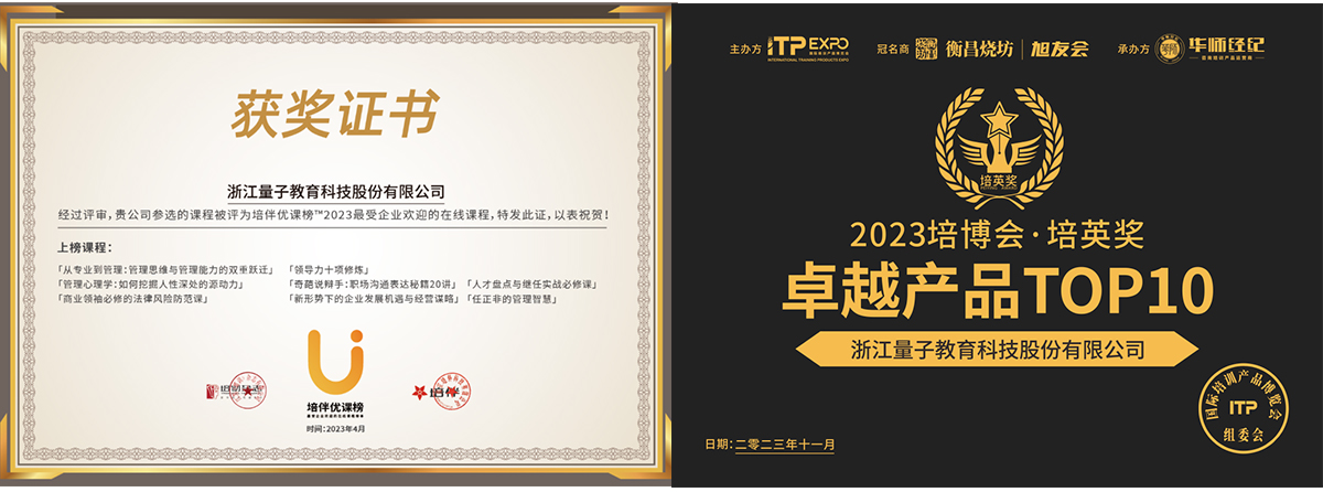 /uploads/image/2024/01/04/5863ac44fd1a3c0bcbd512616fc59c0e.jpg 家书-2.jpg