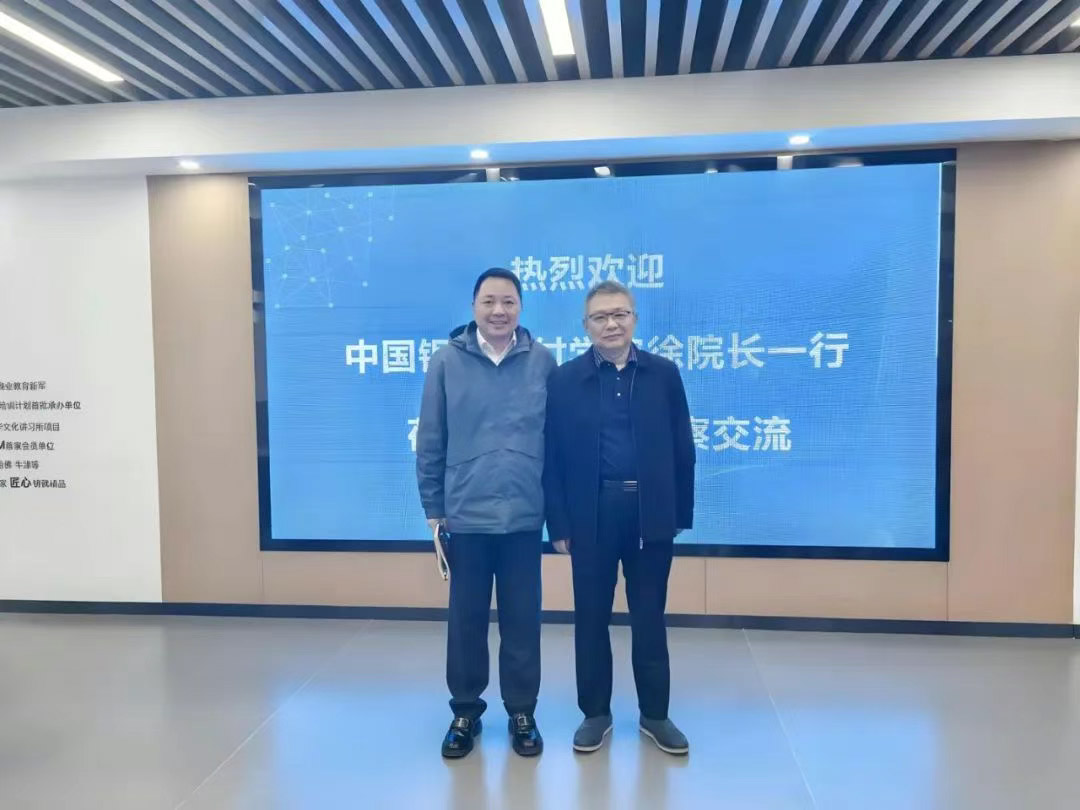 中国银联支付,量子教育